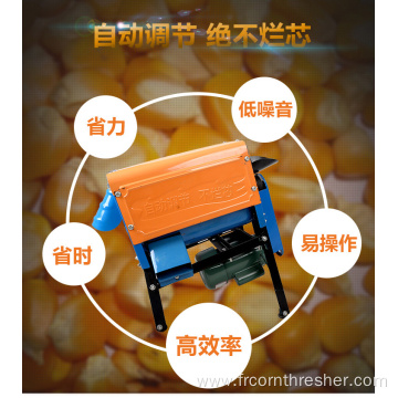 Best Quality Maize Threshing Machine Maize Thresher